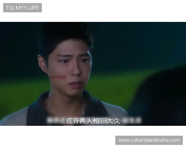 《泰剧太阳幻影》:爱恨纠葛,命运交织的迷人篇章