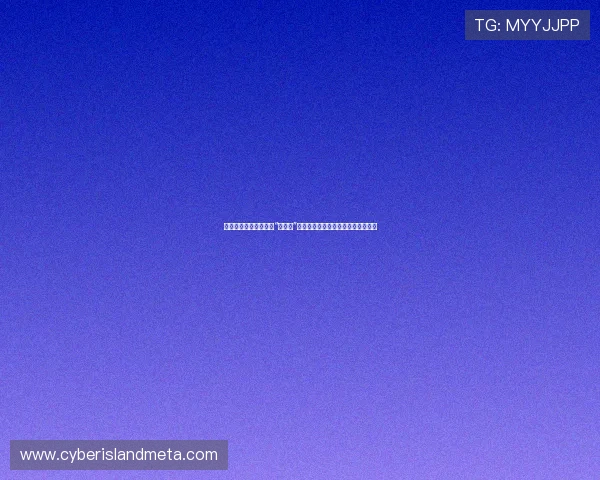 笑出腹肌，泪流成河！“喜剧岛”——你的快乐老家，不来就亏大了！